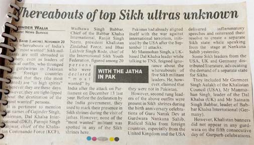 Varinder Walia at The Tribune
